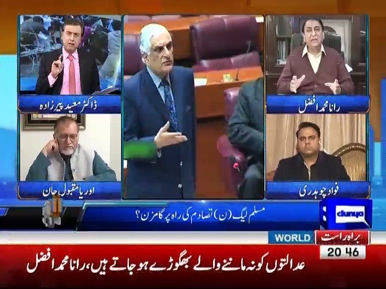 Tonight with Moeed Pirzada 03: Ishaq Dar coming back or Not ?