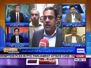 Tonight with Moeed Pirzada 01: 23 February 2018