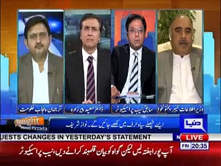 Tonight with Moeed Pirzada 02: 23 February 2018