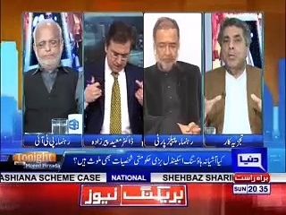 Tonight with Moeed Pirzada 02_25 February 2018