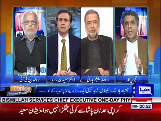 Tonight with Moeed Pirzada 03_25 February 2018