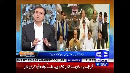 Tonight with Moeed Pirzada_02_20 July 2018