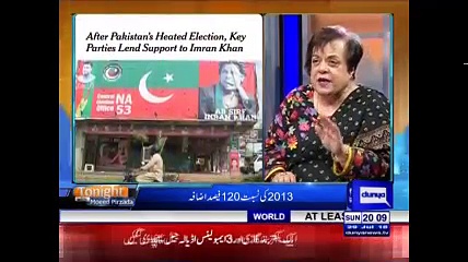 Tonight with Moeed Pirzada_01_29 July 2018