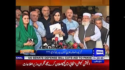 Tonight with Moeed Pirzada_01_ 03 August 2018