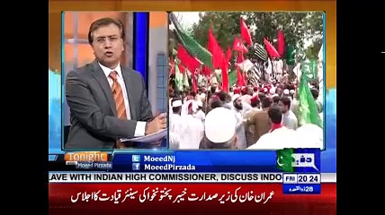 Tonight with moeed Pirzada_02_10 August 2018