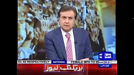 Tonight with Moeed Pirzada_02_12 August 2018