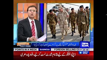Tonight with Moeed Pirzada_03_11 August 2018