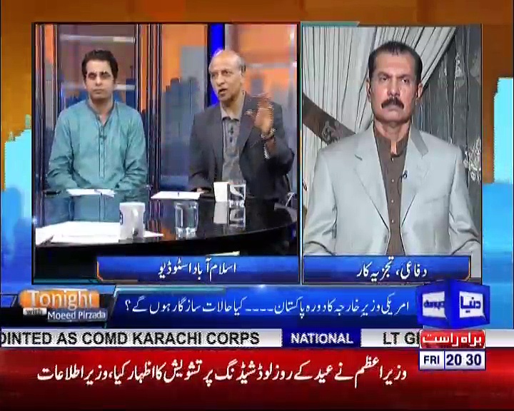 Tonight with Moeed Pirzada_02_24 August 2018
