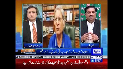 Tonight with moeed Pirzada_01_25 August 2018