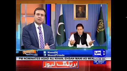Tonight with Moeed Pirzada_01_26 August 2018
