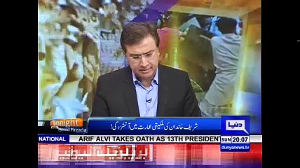 Tonight with Moeed Pirzada_01_09 September 2018