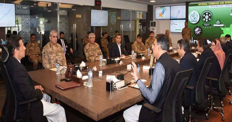 Pakistan’s NCOC: Birth of a powerful democratic institution