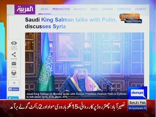 Tonight with Moeed Pirzada: Middle East Conflict !!!