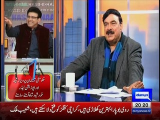 Tonight with Moeed Pirzada: An Exclusive Interview with Sheikh Rasheed !!!
