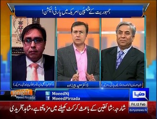 Tonight with Moeed Pirzada: US Elections