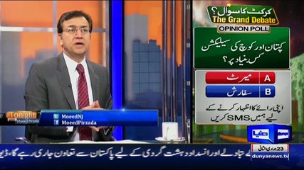 img_6324_tonight-with-moeed-pirzada-lahore-bomb-blast.jpg